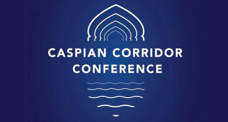 Caspian Corridor Logo