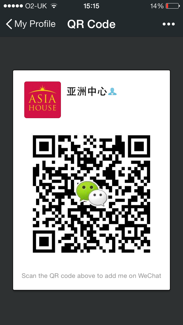 The Asia House WeChat QR Code