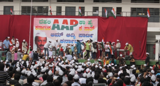 Arvind Kejriwal in Bangalore at the inauguration of the Aam Aadmi Party Karnataka. Photo by DelhiiteRock via Wikimedia Commons