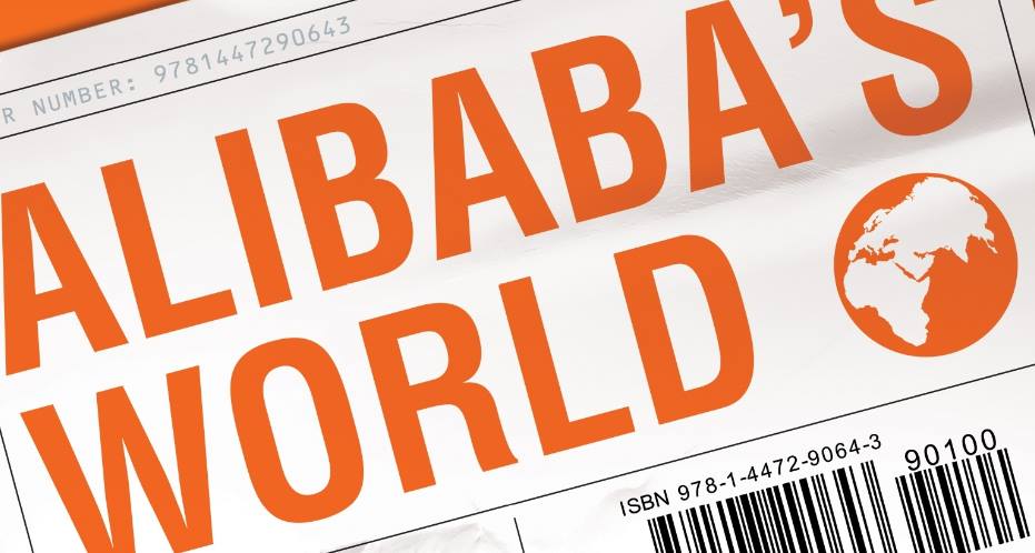 The front cover of Porter Erisman's book 'Alibaba’s World: How a remarkable Chinese company is changing the face of global business'.