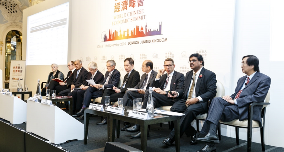 Delegates at the 'China in the new world economy - what is next for China and the world?'