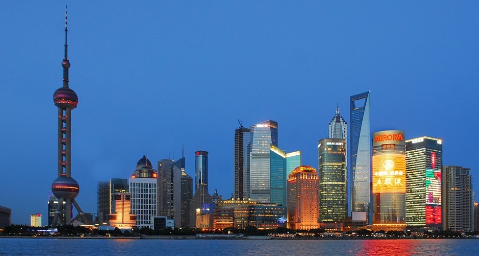 Shanghai skyline at night. Image copyright hbieser