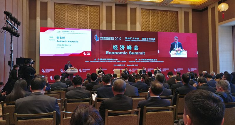 Inside the China Development Forum – key takeaways from CDF 2019 - Asia ...