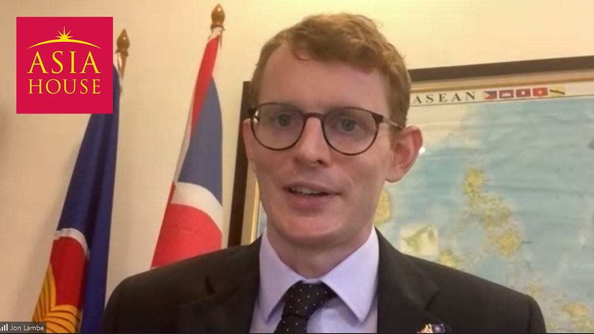 Jon Lambe outlines UK engagement with ASEAN