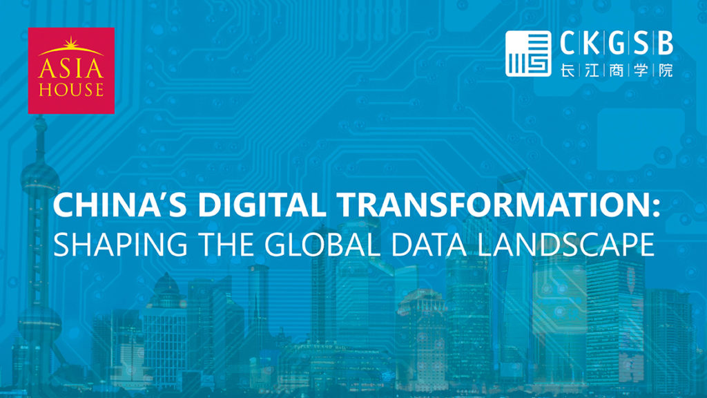 Chinas Digital Transformation Shaping The Global Data Landscape Asia House 0998