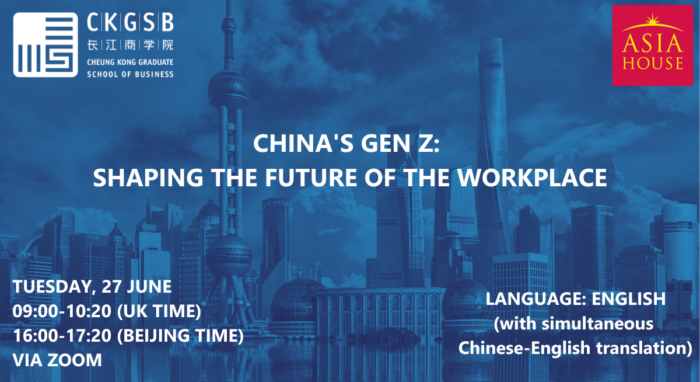 China’s Gen Z: Shaping the Future of the Workplace - Asia House